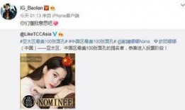 求在线观看地址你懂的,你懂的！